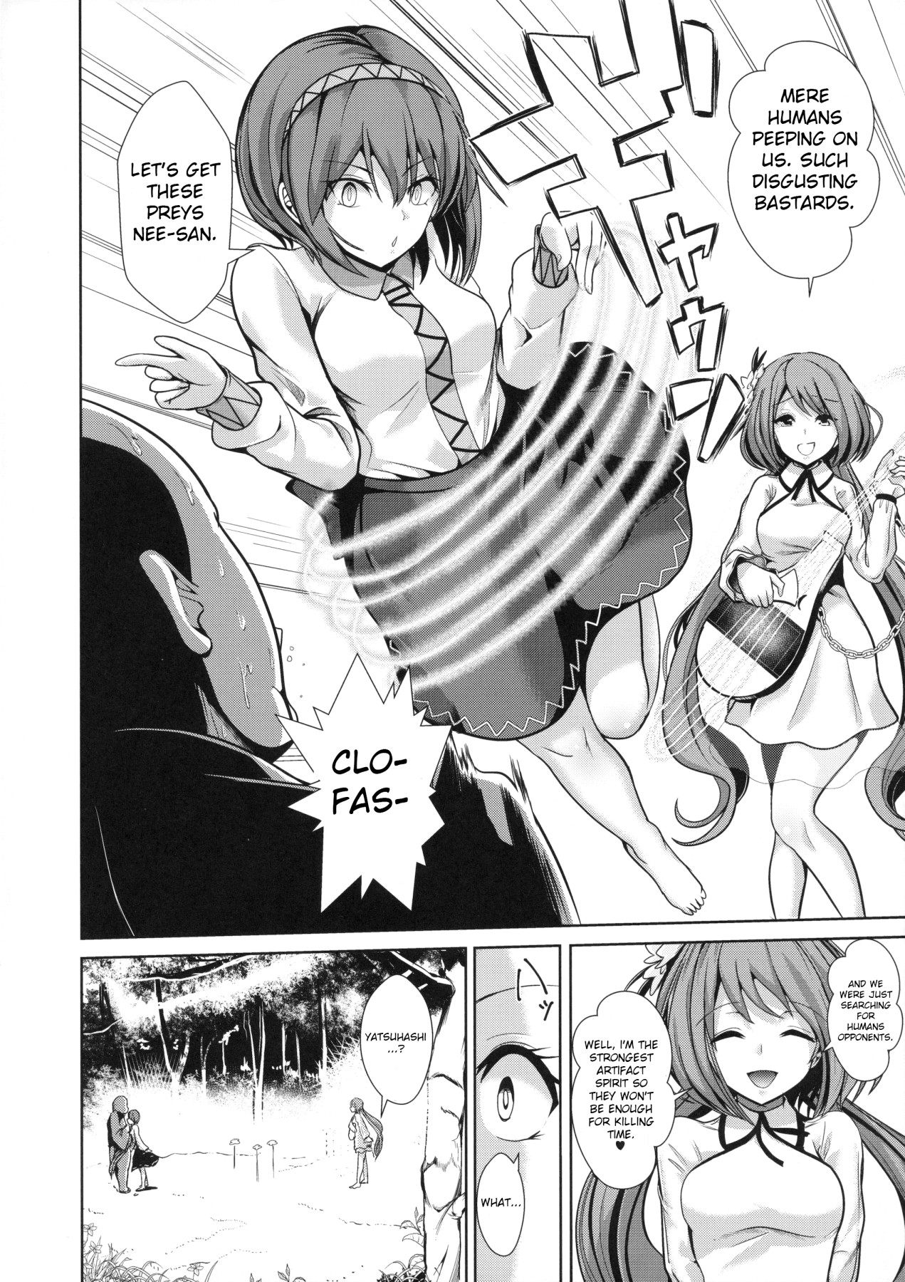 Hentai Manga Comic-Touhou Hypno 2 Benben-chan Will Do Anything-Read-3